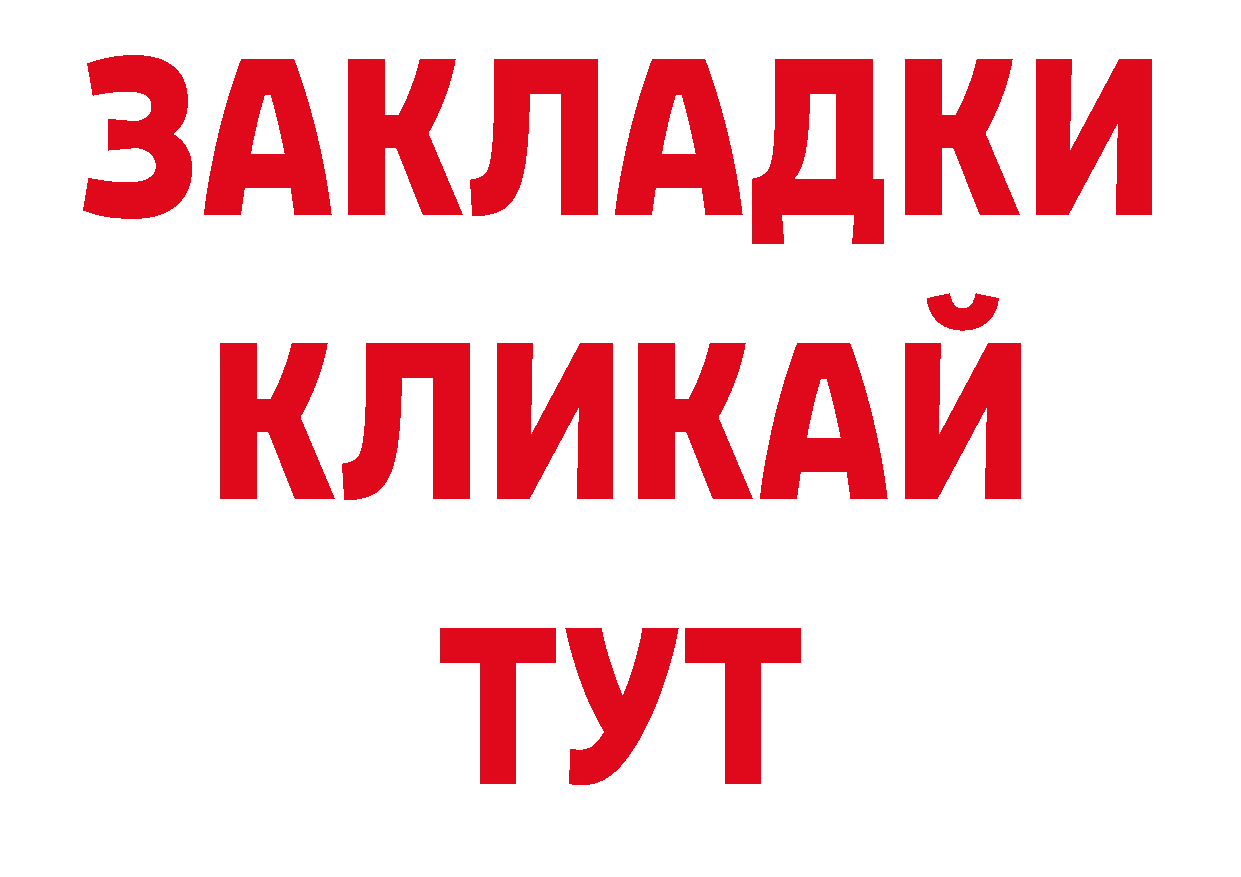 Героин хмурый как зайти дарк нет гидра Конаково